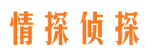 眉县劝分三者